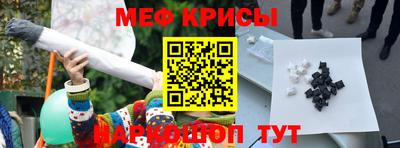 кокс Гусев