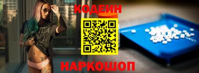 ешки Гусиноозёрск