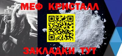 кокс Гусев