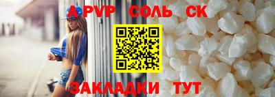 ешки Гусиноозёрск