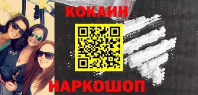 mdpv Гусь-Хрустальный