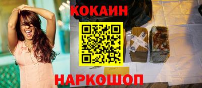 mdpv Гусь-Хрустальный