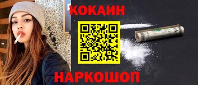 mdpv Гусь-Хрустальный