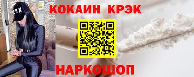 ешки Гусиноозёрск