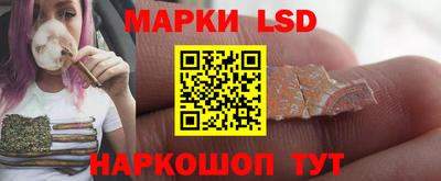 кокс Гусев
