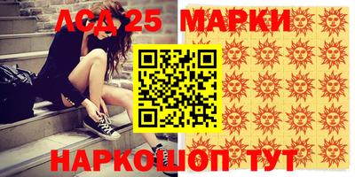 кокс Гусев