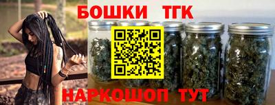 кокс Гусев
