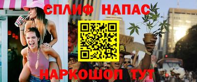 кокс Гусев