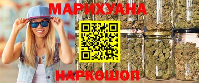 кокс Гусев