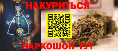 mdpv Гусь-Хрустальный