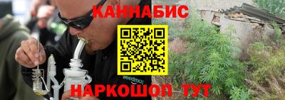 ешки Гусиноозёрск