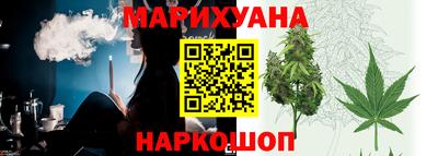 кокс Гусев