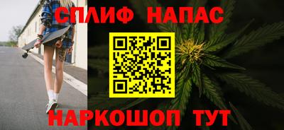 кокс Гусев