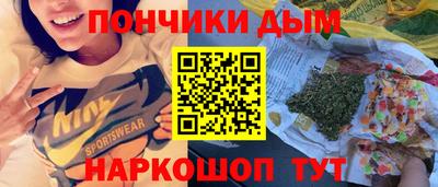 mdpv Гусь-Хрустальный