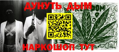 mdpv Гусь-Хрустальный