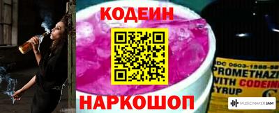 ешки Гусиноозёрск