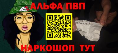 кокс Гусев