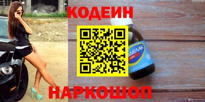 mdpv Гусь-Хрустальный