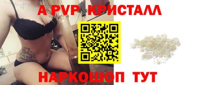 кокс Гусев