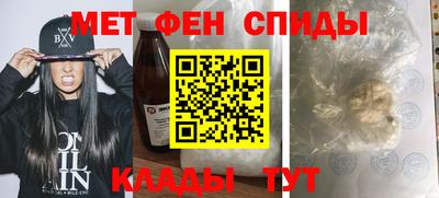 mdpv Гусь-Хрустальный