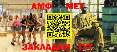 кокс Гусев