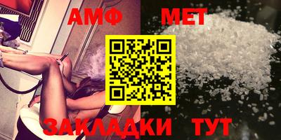 ешки Гусиноозёрск