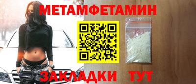 mdpv Гусь-Хрустальный