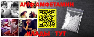 кокс Гусев