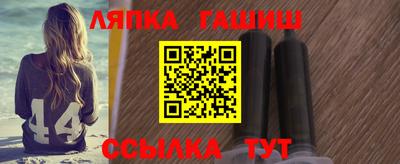 кокс Гусев