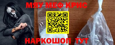 кокс Гусев