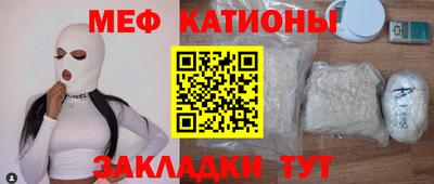 mdpv Гусь-Хрустальный