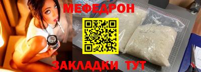 кокс Гусев